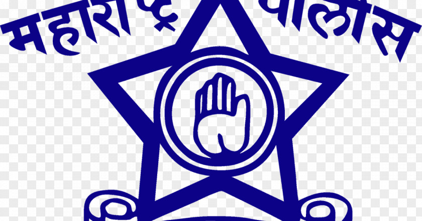 Police Maharashtra Constable Mumbai PNG