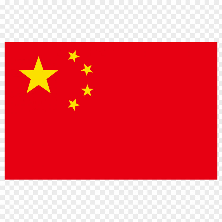 Chinese Flag Of China National Emblem The Peoples Republic PNG