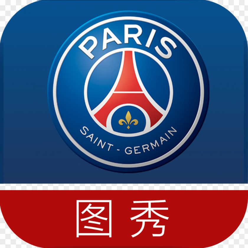 Football Paris Saint-Germain F.C. France Ligue 1 Manchester United FC PNG