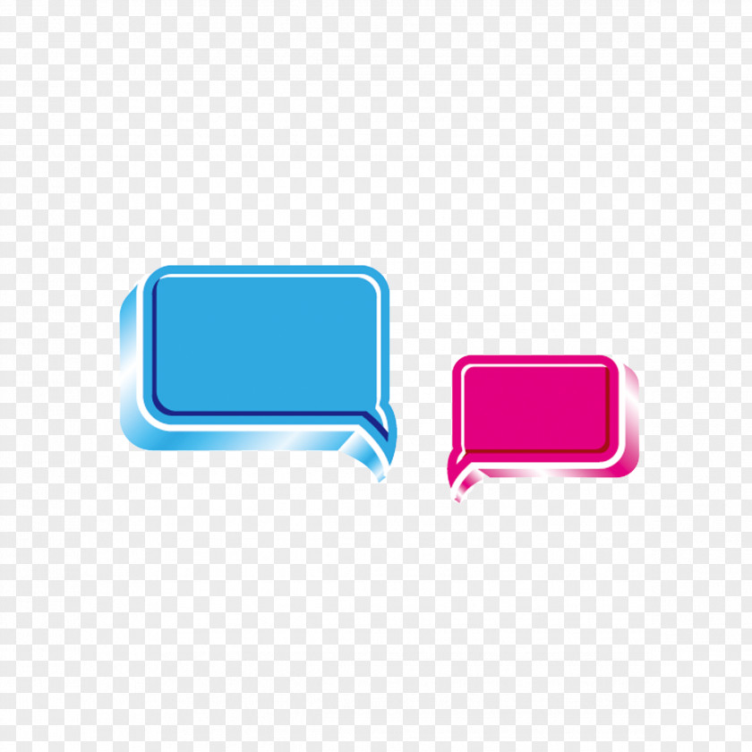 Session Box Icon PNG