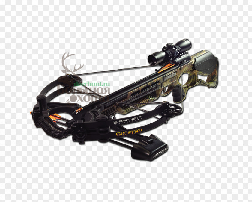 Weapon Crossbow Ranged Dry Fire Trigger PNG