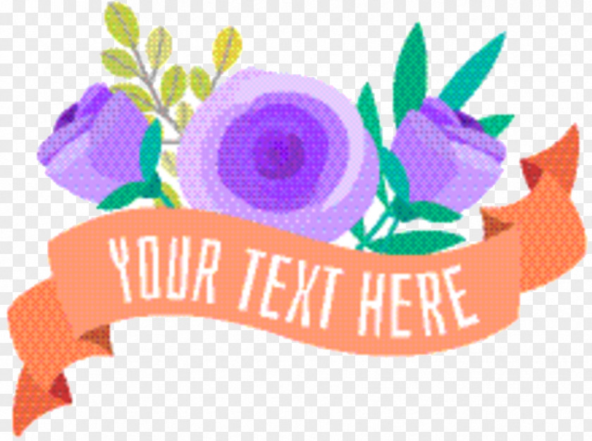Plant Text Png Logo PNG
