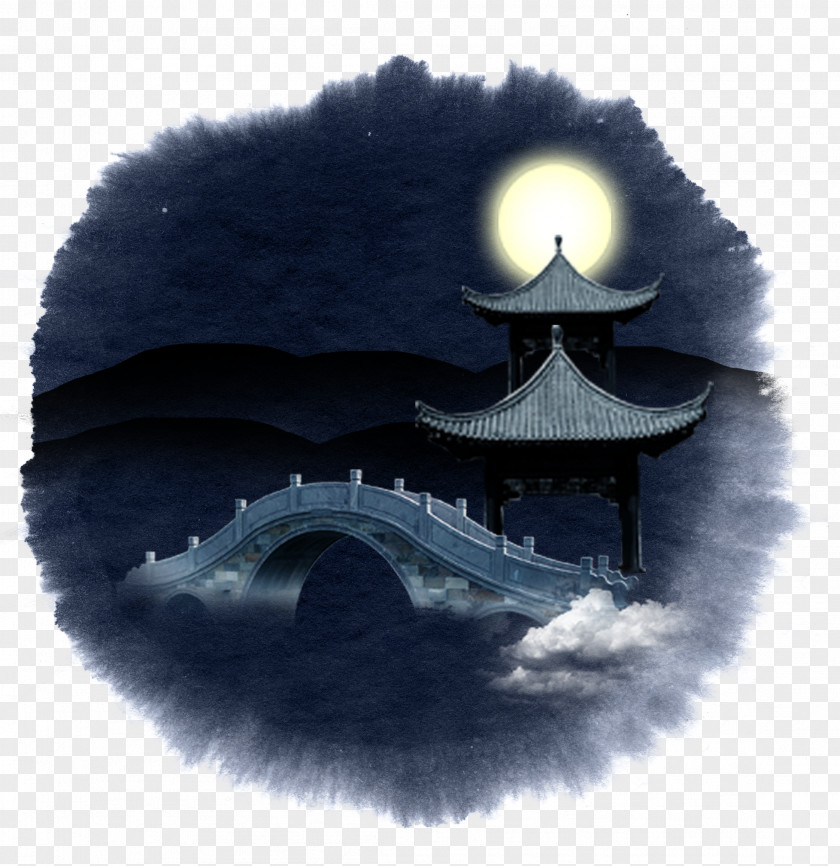 Moonlight Arch Bridge In The Mountains Landscape Ink Illustration PNG
