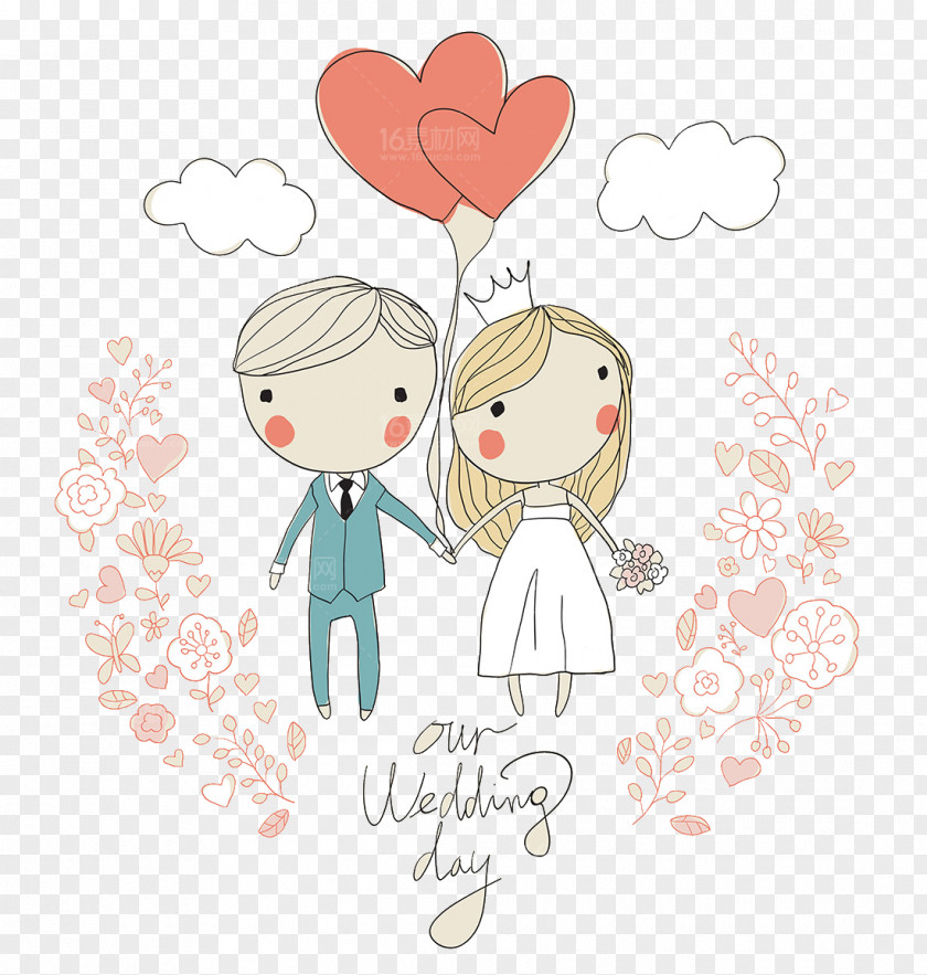 Cute Cartoon Character Design Wedding Invitation Bride Illustration PNG