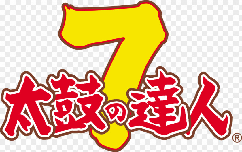 Nintendo Taiko No Tatsujin: Drum 'n' Fun! Taiko: Master Switch Portable DX Video Games PNG