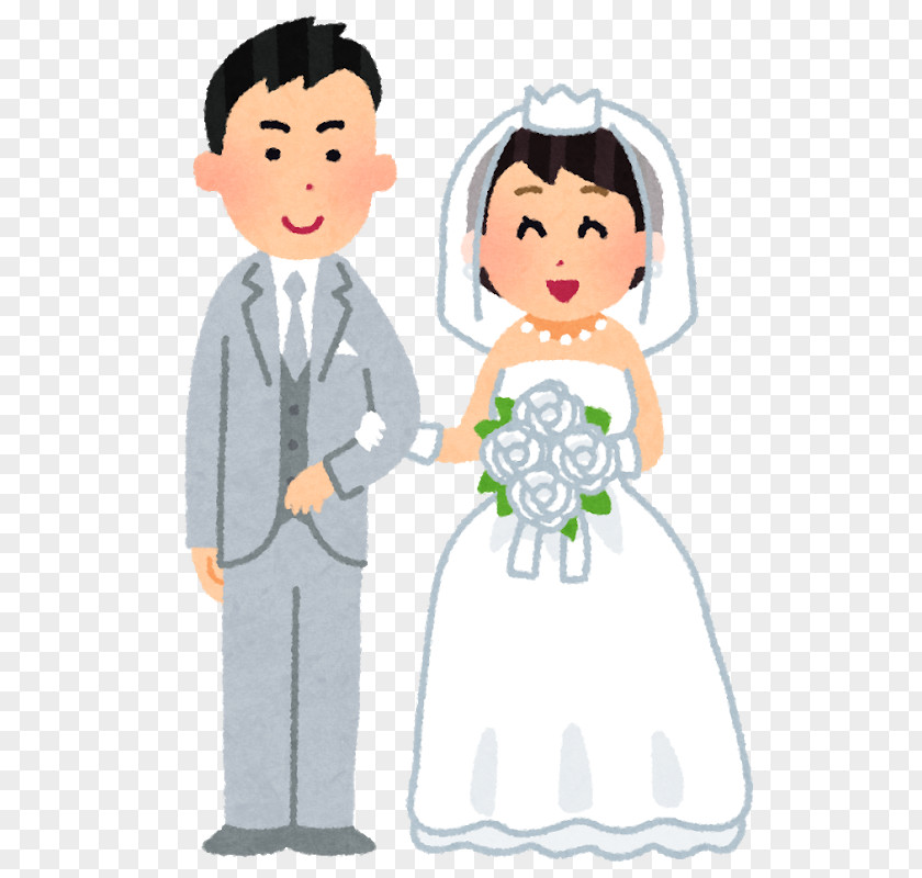 Young Couple いらすとや Marriage Wedding Anniversary Husband PNG