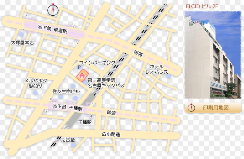 Map Chikusa Station Kurumamichi ハスハナ整体サロン Deguchicho PNG