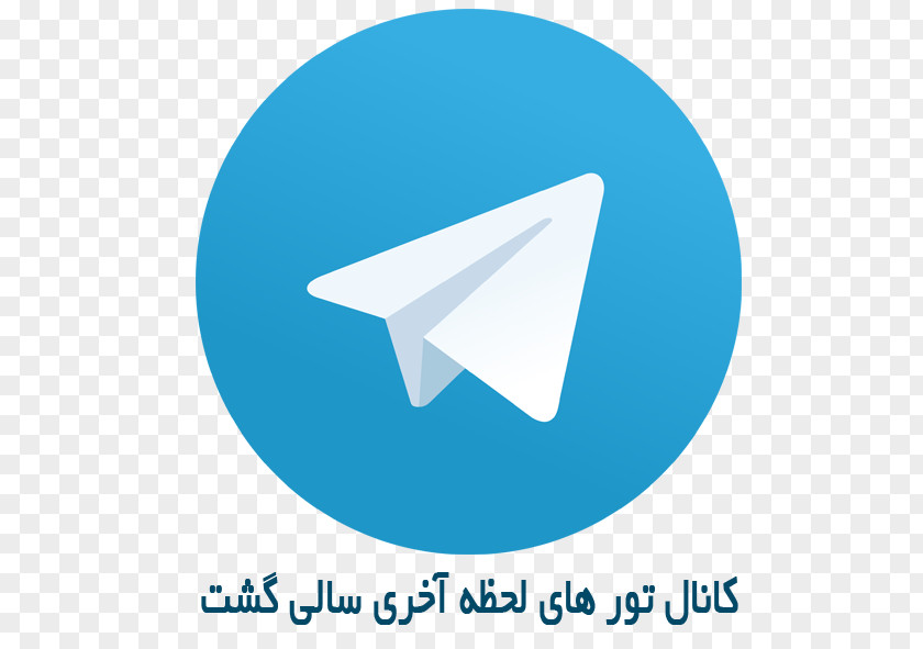 Whatsapp Telegram Open Network WhatsApp Bot API PNG