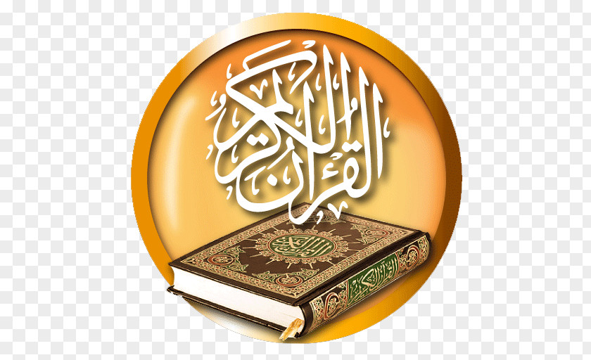 Android Quran Translations The Holy Qur'an: Text, Translation And Commentary Surah Qari PNG