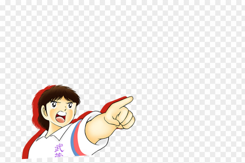 Tsubasa Road To Dream Captain Kick-off Computer Clip Art PNG