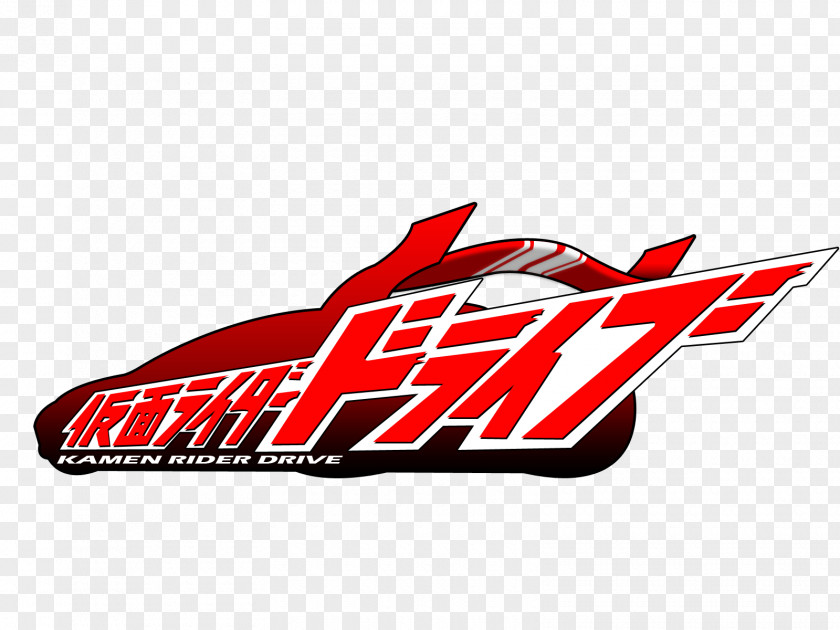 Rider Kamen Series Tokusatsu Television Show Logo Drive PNG