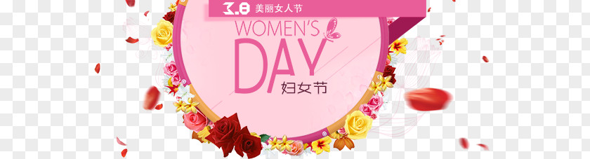 Women's Day International Womens Banner Poster Woman PNG