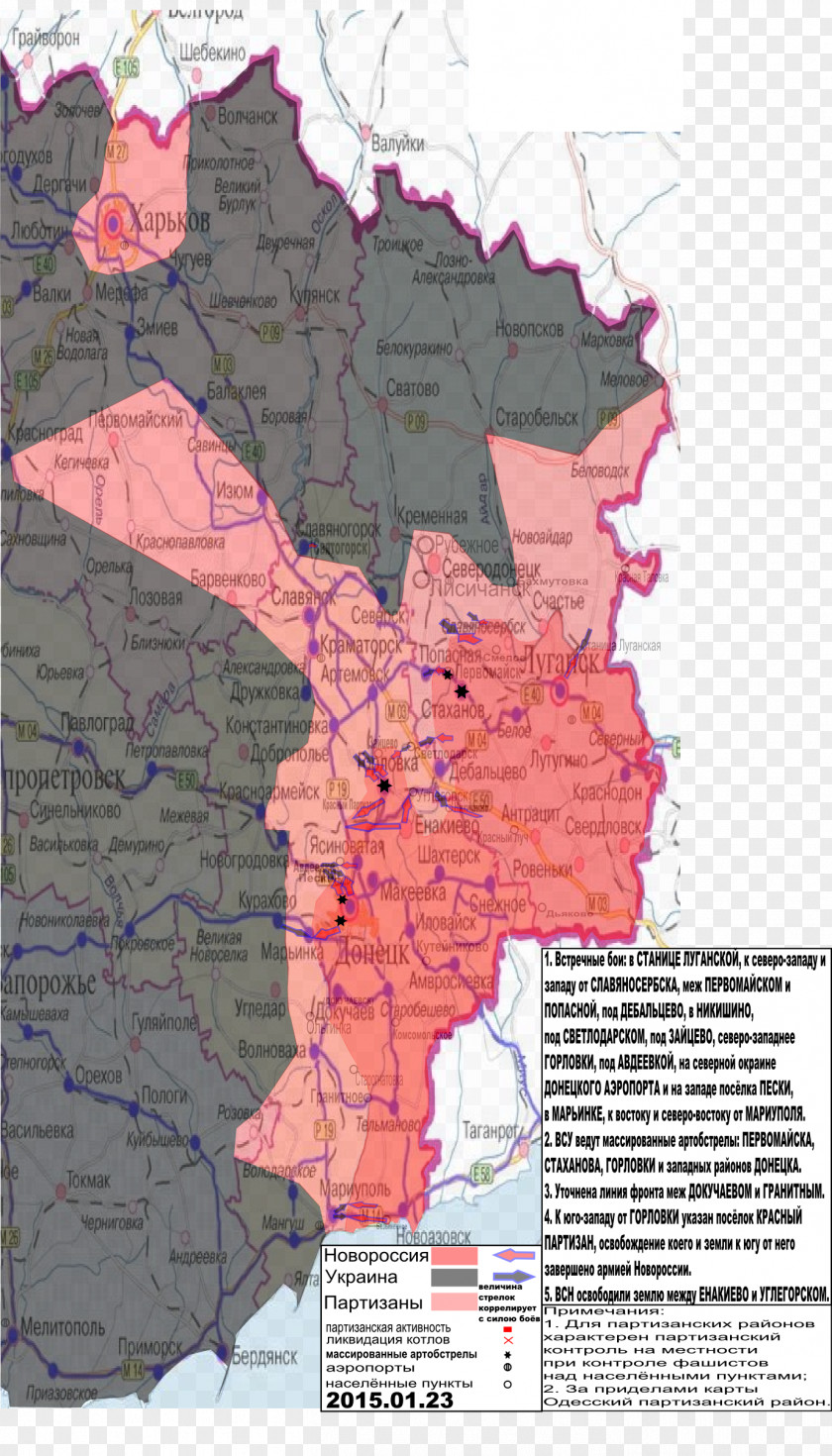 Army Map Markers War In Donbass Luhansk Donetsk People's Republic Combat PNG