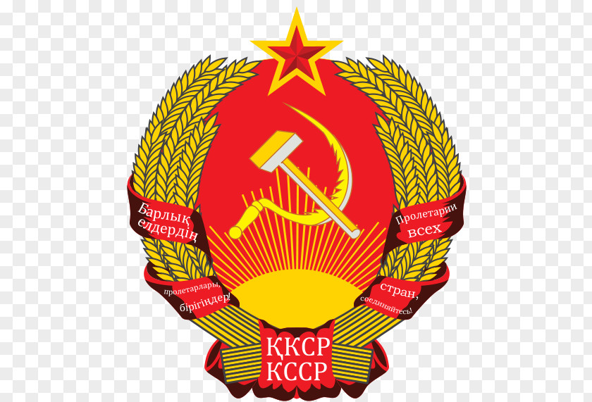 Soviet Union PNG clipart PNG