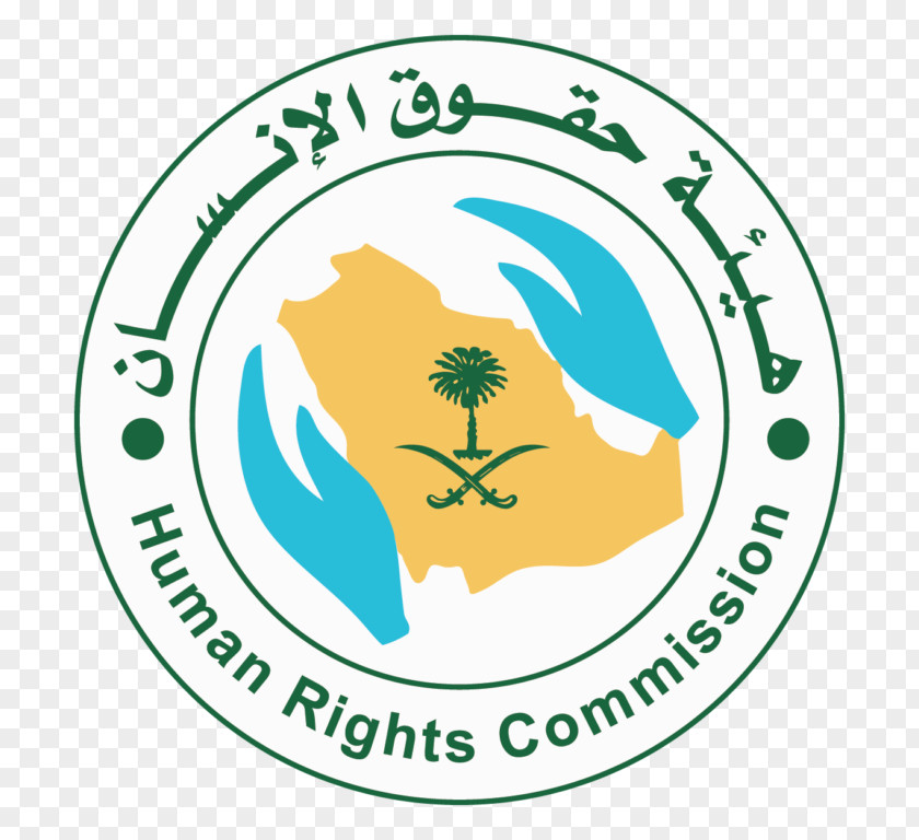 Ontario Human Rights Commission Riyadh Medina Saudi PNG