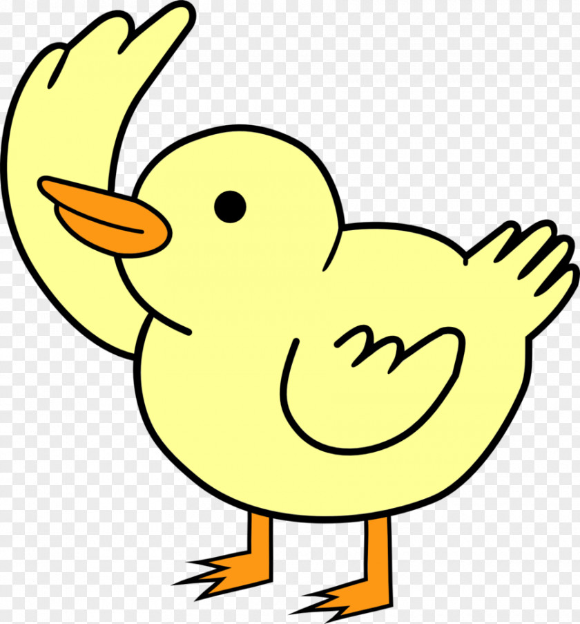 Duck A Bunch Of Baby Ducks YouTube Brutal Doom T-shirt PNG