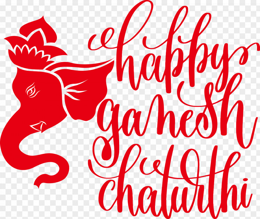 Happy Ganesh Chaturthi PNG