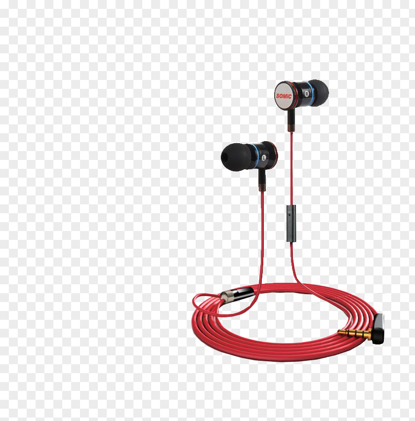 Headphones Microphone Headset Somic G941 Sound PNG