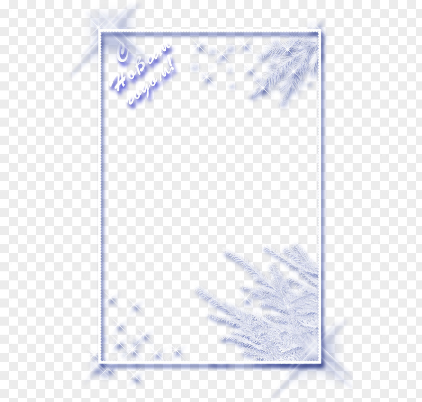 White Frame Picture Photography Clip Art PNG