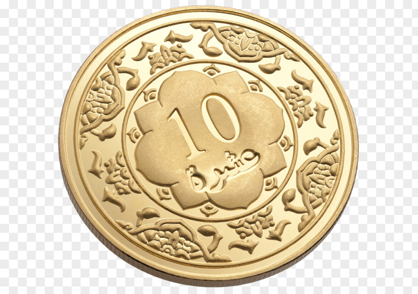 Coin Pétanque Game Gold Ball PNG