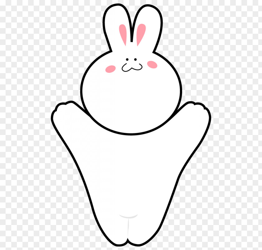 Japan Whiskers Domestic Rabbit Easter Bunny Clip Art PNG
