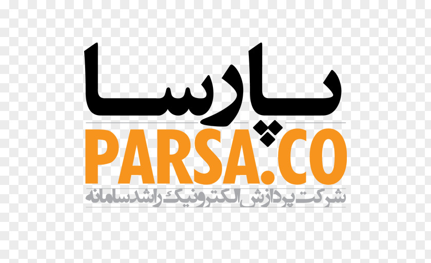 Parsa, Mazandaran شرکت پارسا (پردازش الکترونیک راشد سامانه) Parsijoo Logo Organization PNG