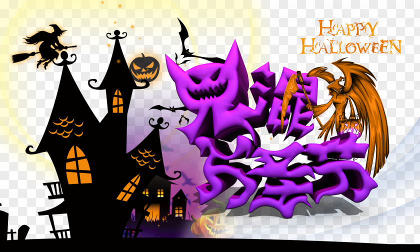 Halloween Illustration PNG