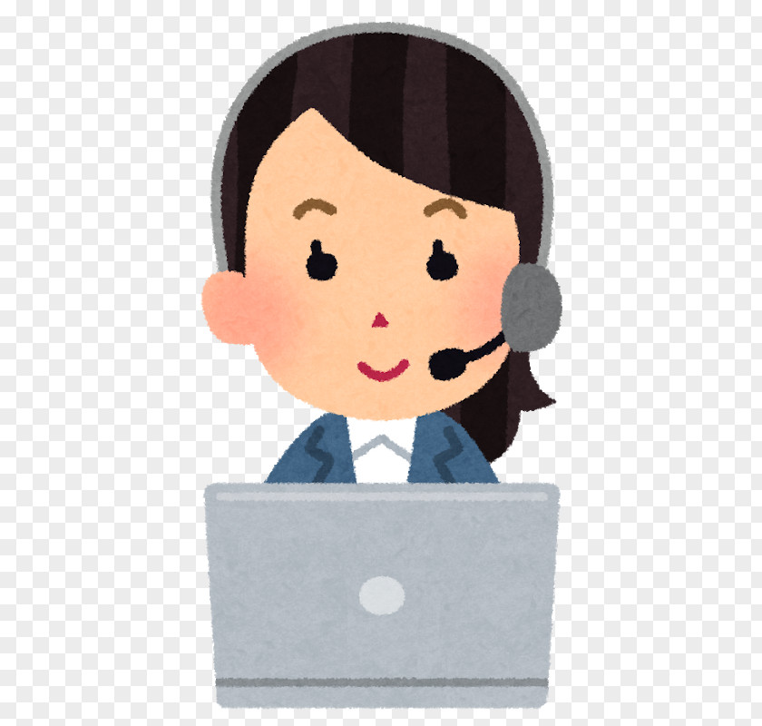 Operator Arubaito 正社員 Recruitment Call Centre Job PNG