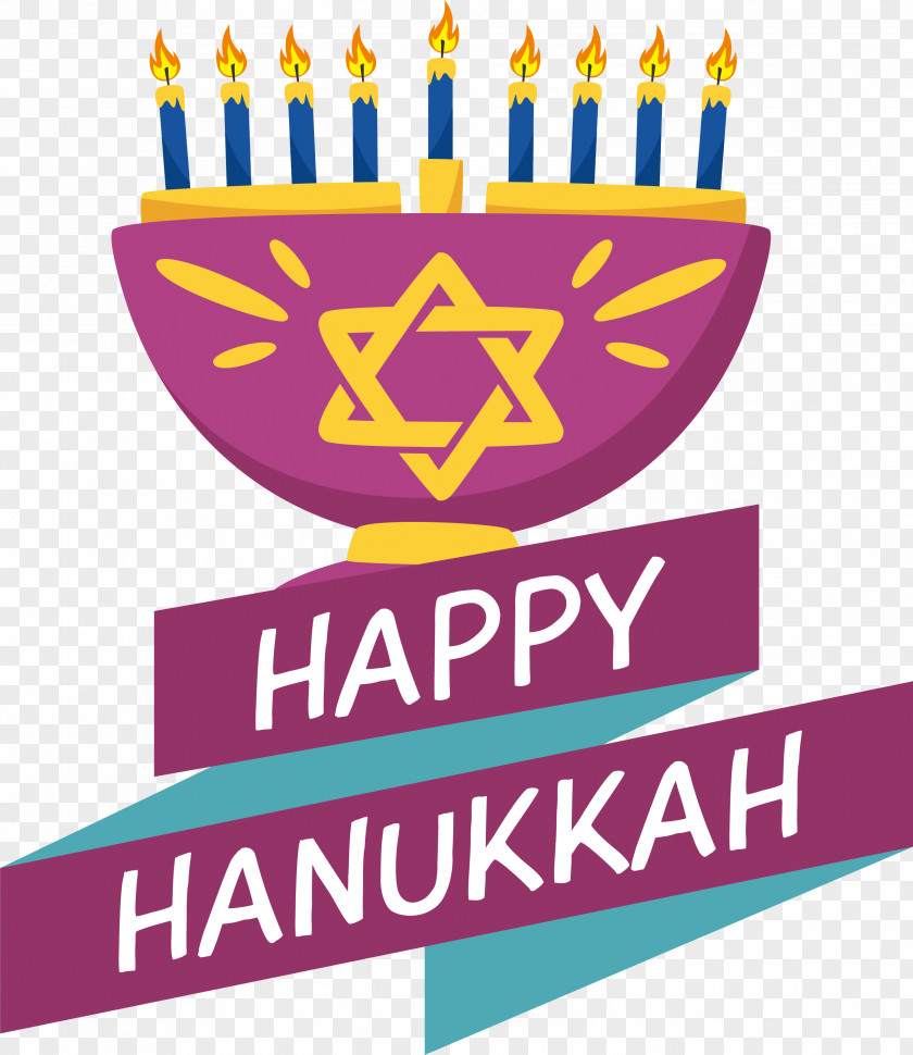 Hanukkah PNG