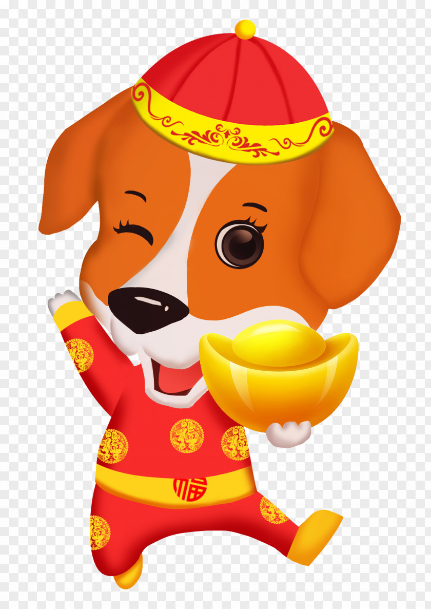 A Dog With Gold Ingot Cartoon Chinese New Year PNG