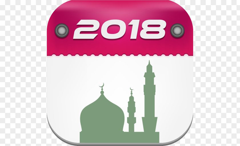 Sign In Google Calendar 2018 Islamic Quran Hegira PNG