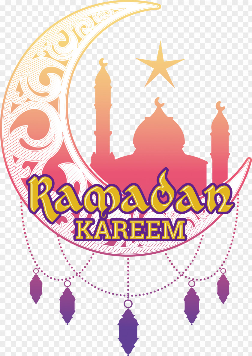 Ramadan Cartoon Moon Label Islam Icon PNG