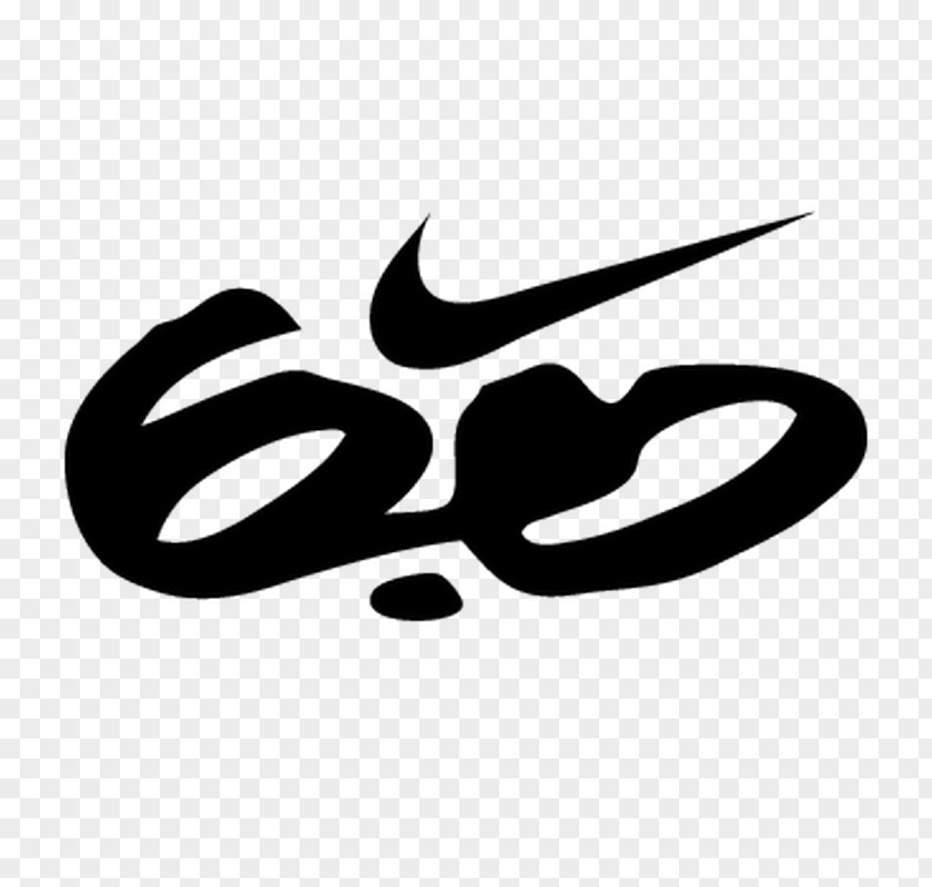Wallpaper T-shirt Nike Sticker Decal Swoosh PNG