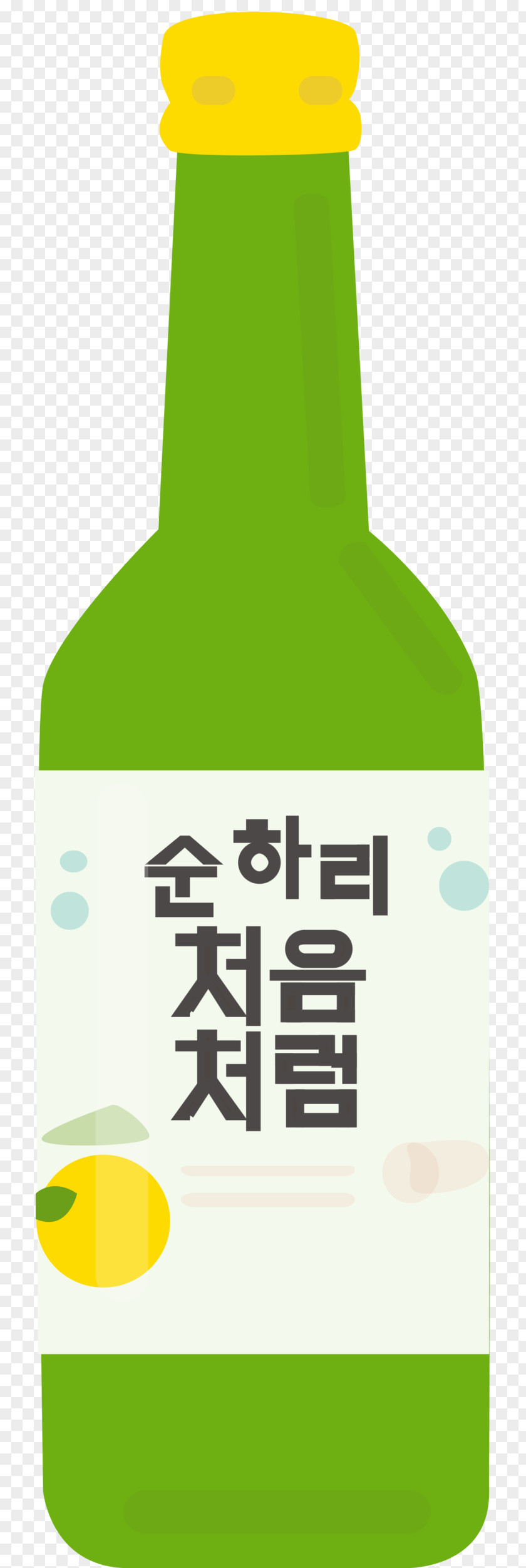 Butter Glass Bottle Logo Product Clip Art Font PNG