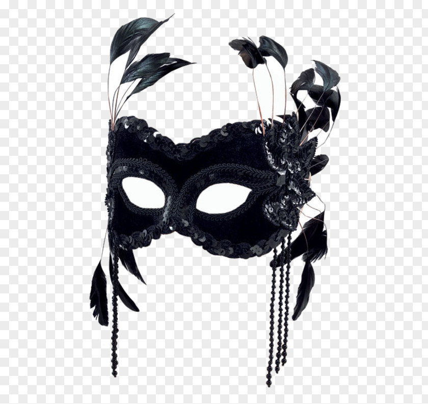 Carnival Mask Masquerade Ball Costume Party PNG