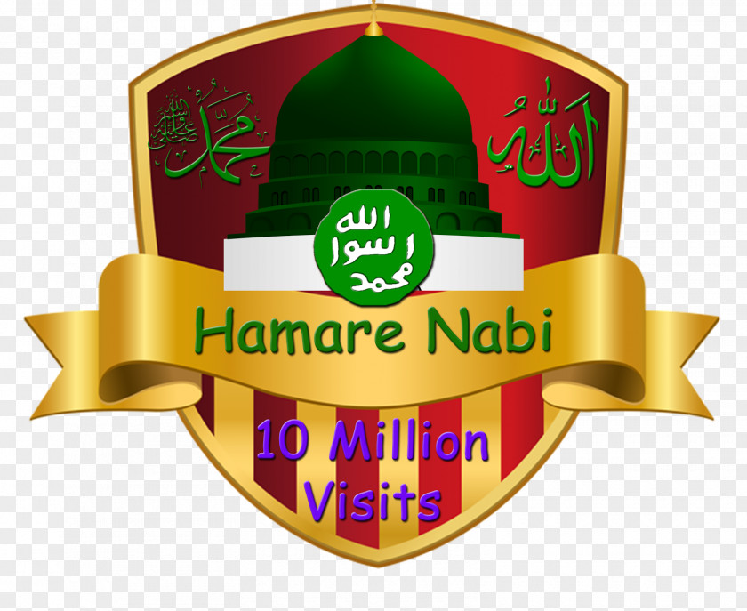 Jumma Mubarak Banner Badge Clip Art PNG