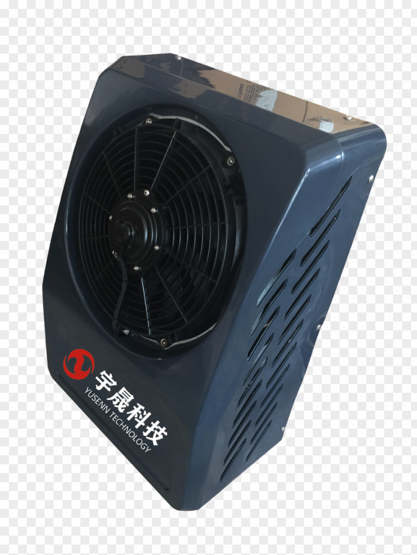 Car Air Conditioning Computer System Cooling Parts Refrigeration Fan PNG