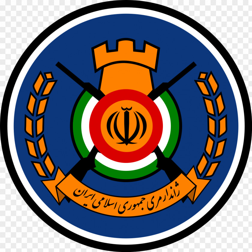 Iran Iranian Gendarmerie Law Enforcement Force Of The Islamic Republic Pahlavi Dynasty PNG