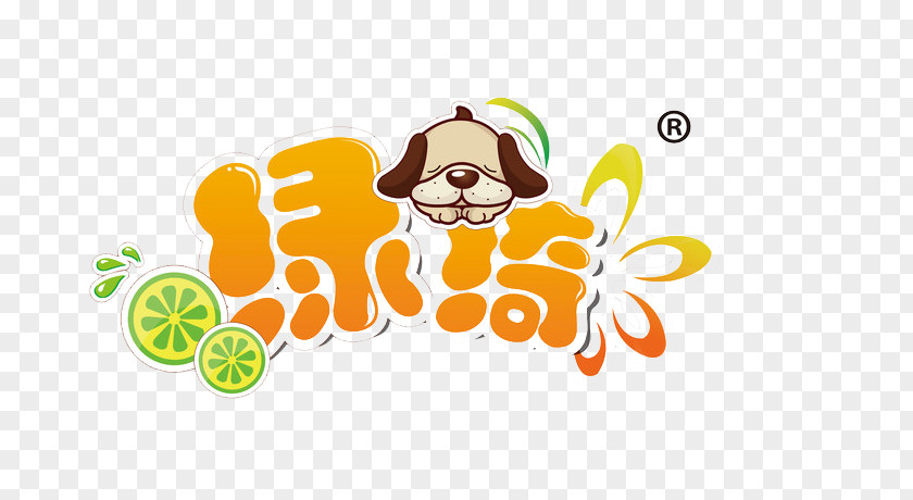Tea Logo PNG