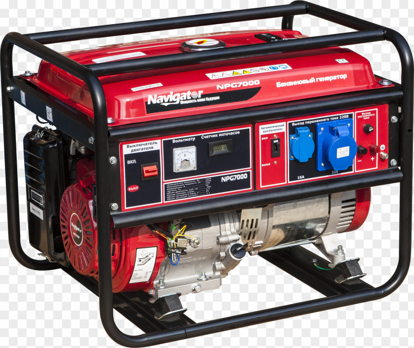 Electric Generator Price Emergency Power System Sales Machine PNG