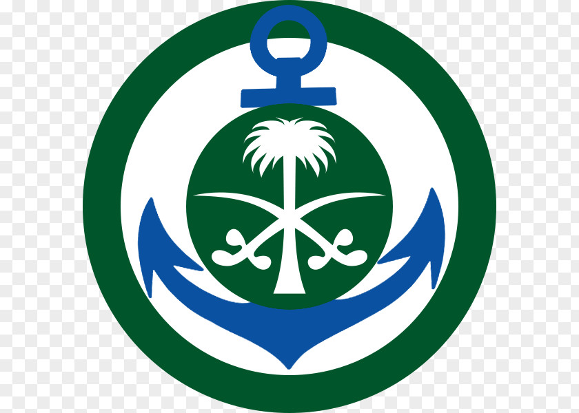 Saudi Arabia Royal Air Force Roundel Military Aircraft Insignia PNG