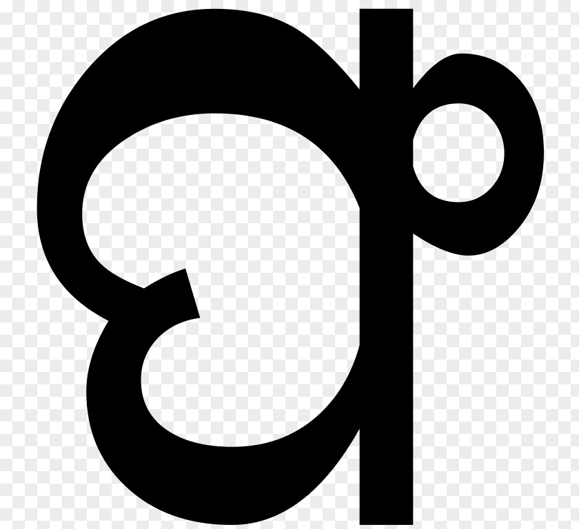 Odia Alphabet White Clip Art PNG