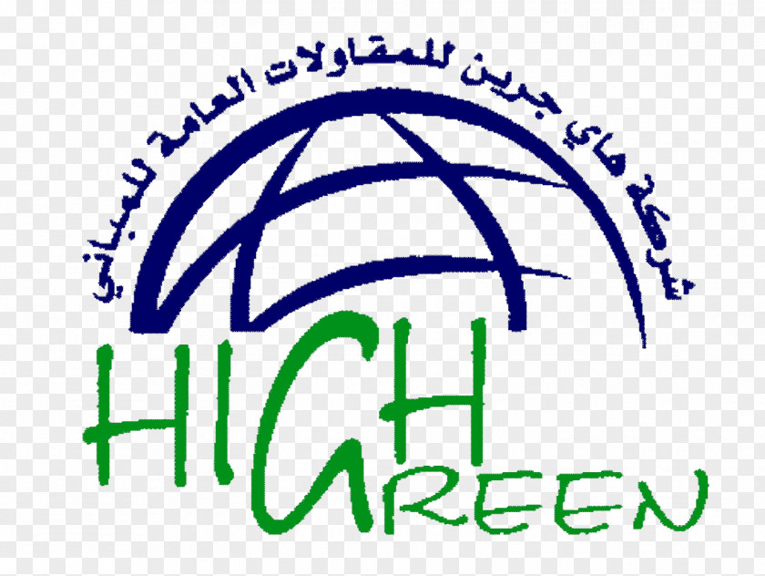 Green Building High Logo Brand Font PNG