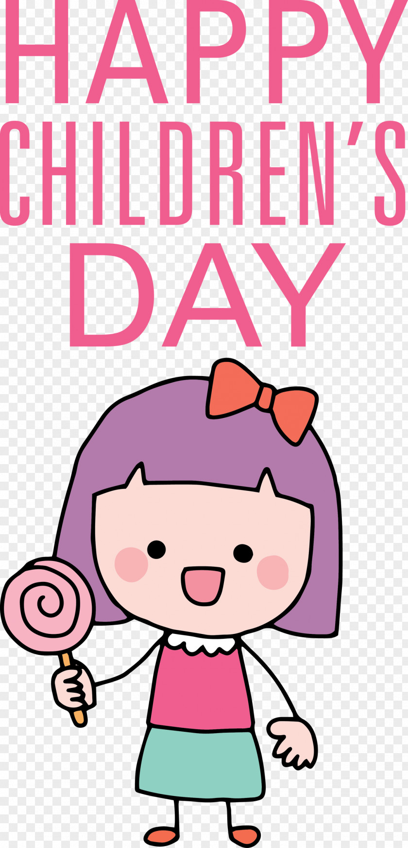 Cute Childrens Day Banner PNG