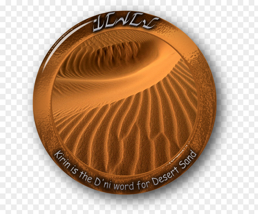 Desert Sand Product Design Copper Font PNG