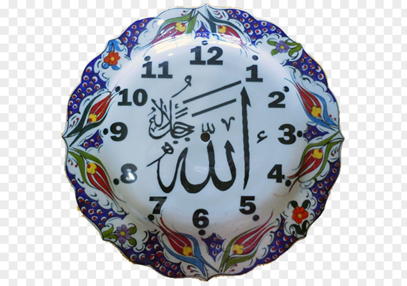 Plate Oğuz Çini Clock Ceramic Glaze PNG