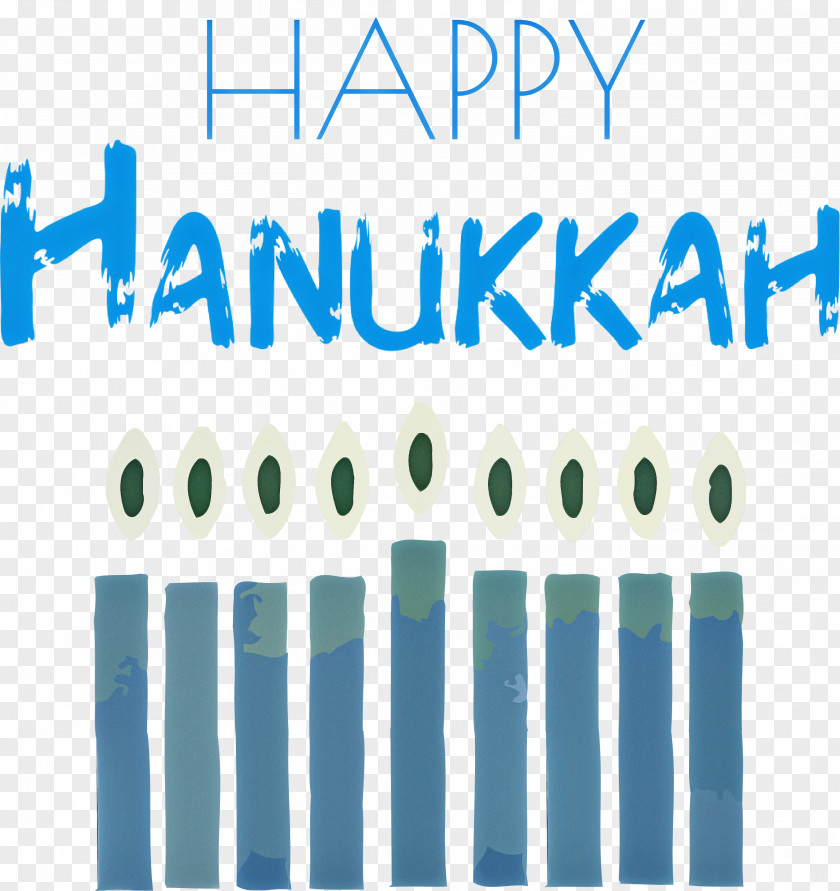 Hanukkah Happy PNG