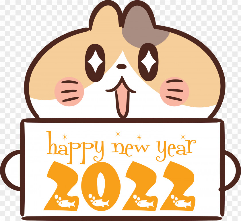 2022 Happy New Year PNG