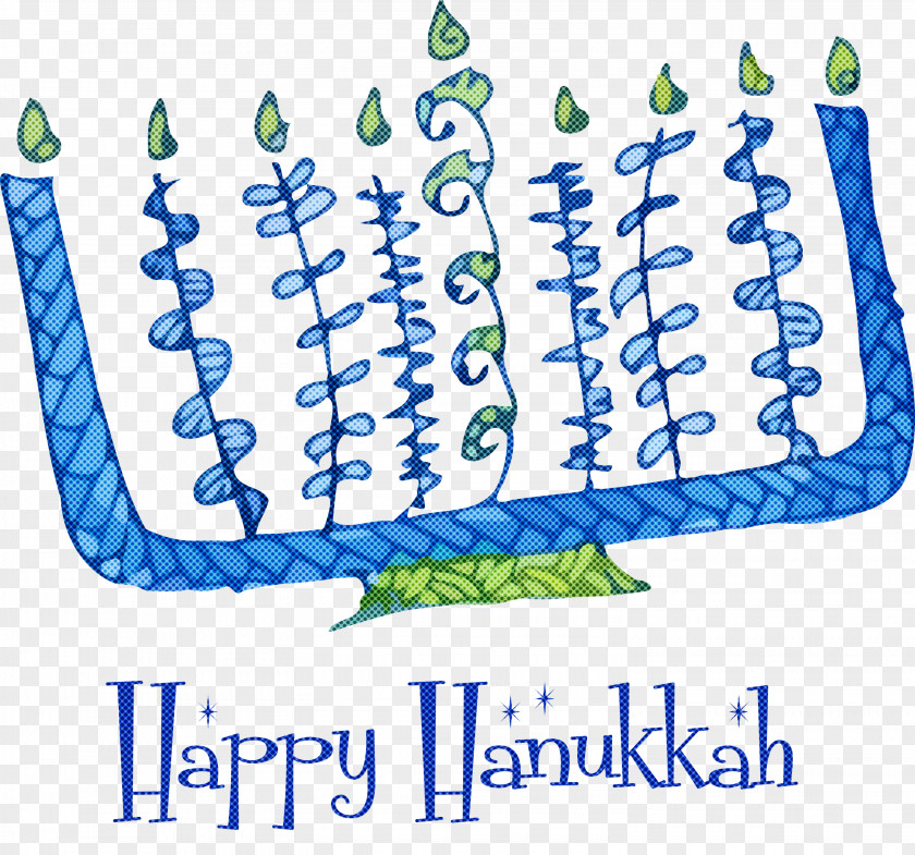 2021 Happy Hanukkah Hanukkah Jewish Festival PNG