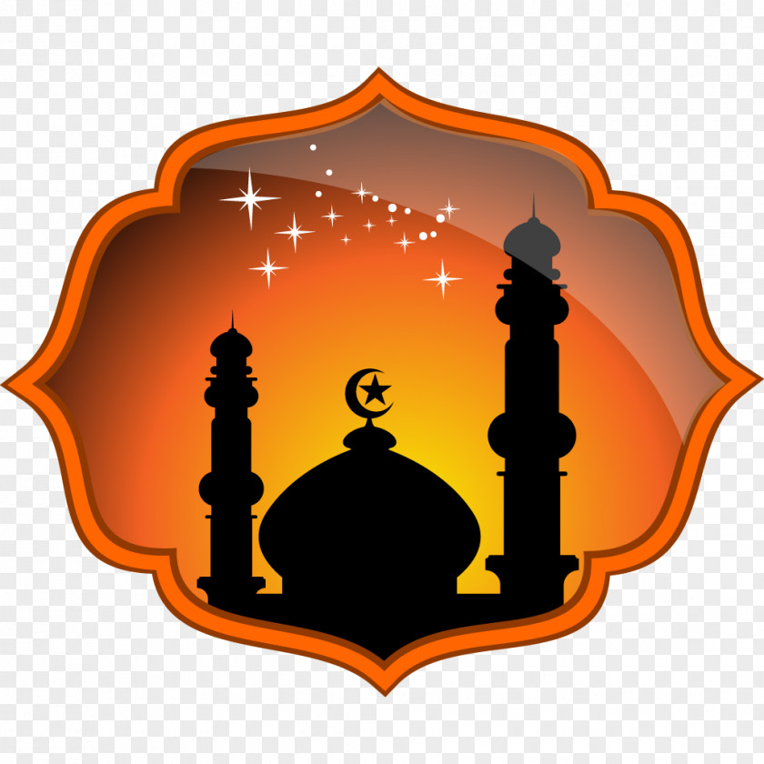 Islam Quran Android PNG